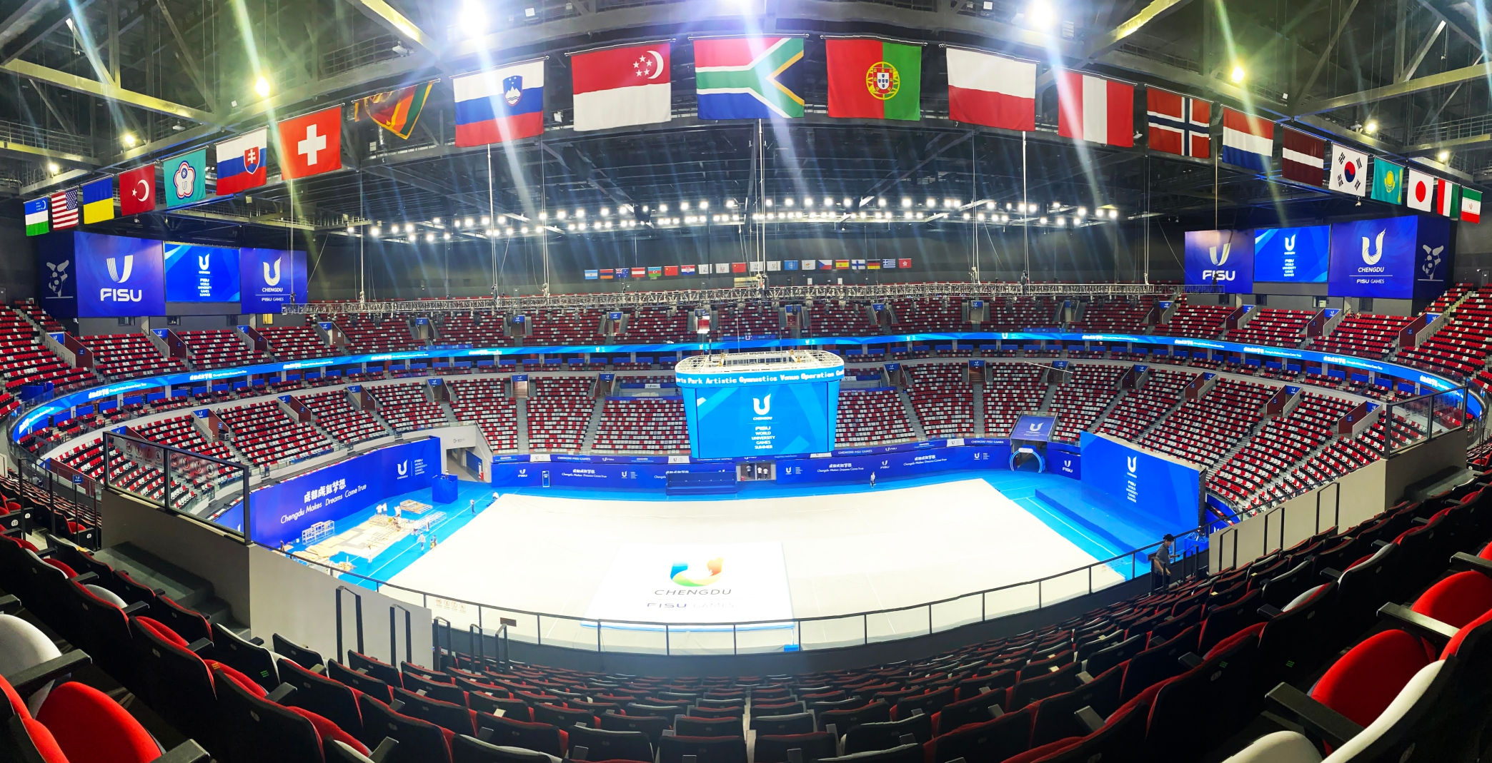 Chengdu Multi functional Sports Center